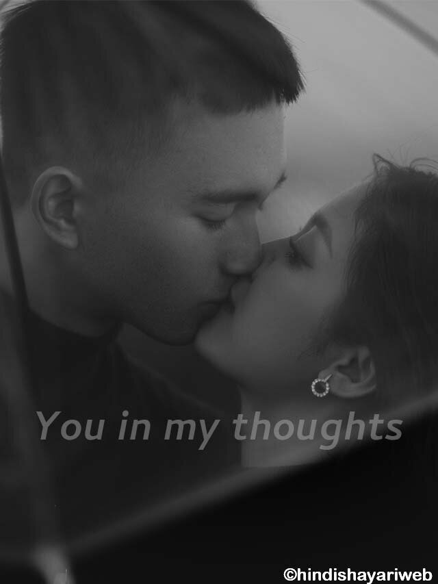 You in My Thoughts Poetry – Khyalon Me Tum Status