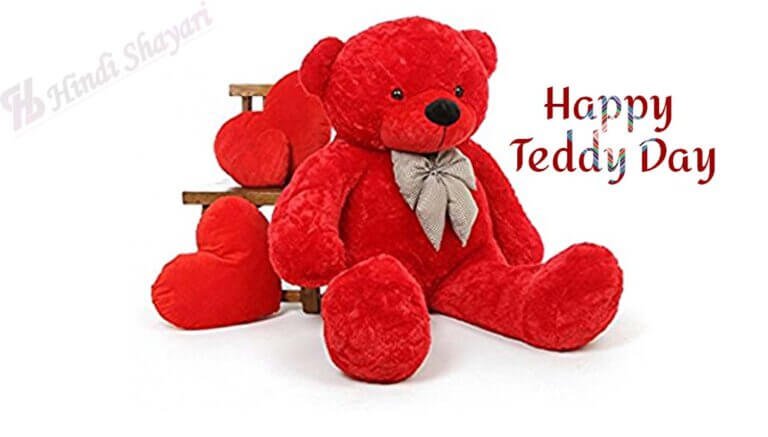 happy teddy day